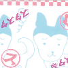 制作実例5